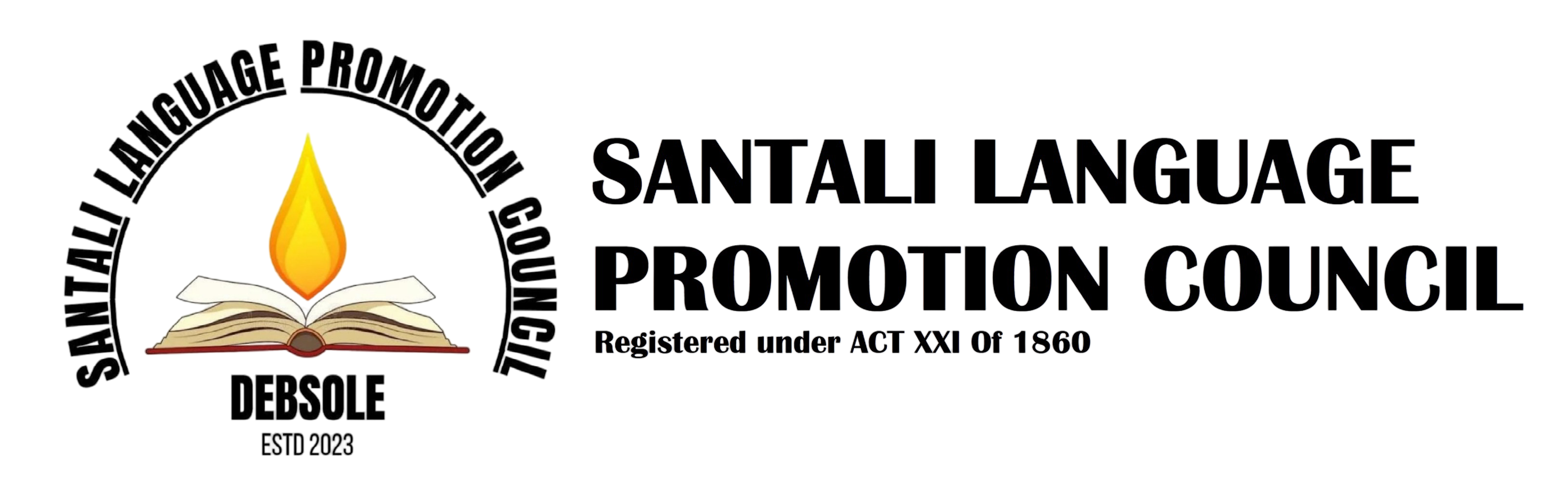 SANTALI LANGUAGE PROMOTION COUNCIL