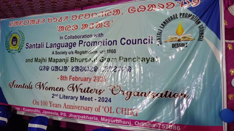 WhatsApp Image 2025-02-10 at 15.31.08